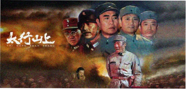 墨宝非宝的小说一生一世现代篇改编剧照