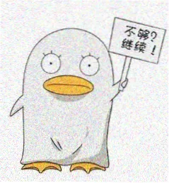 书迷头像